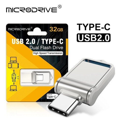 Usb flash drive - flash, 16gb