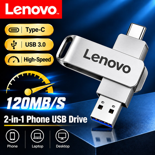 Lenovo 512gb usb - 512gb, 3.2